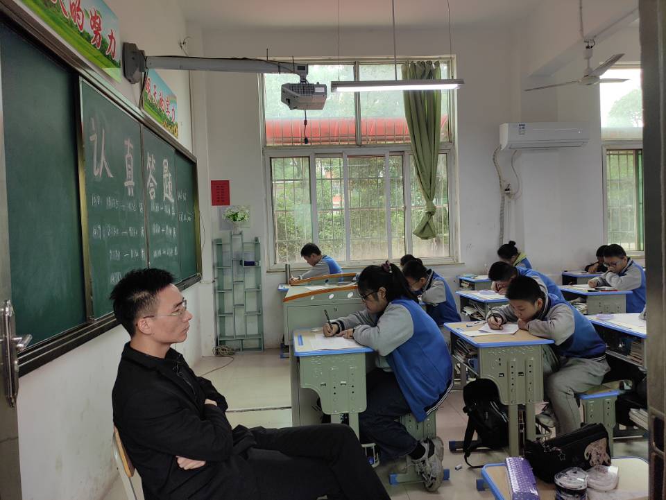 記2020年球季仁愛(ài)中學(xué)第一次質(zhì)量檢測