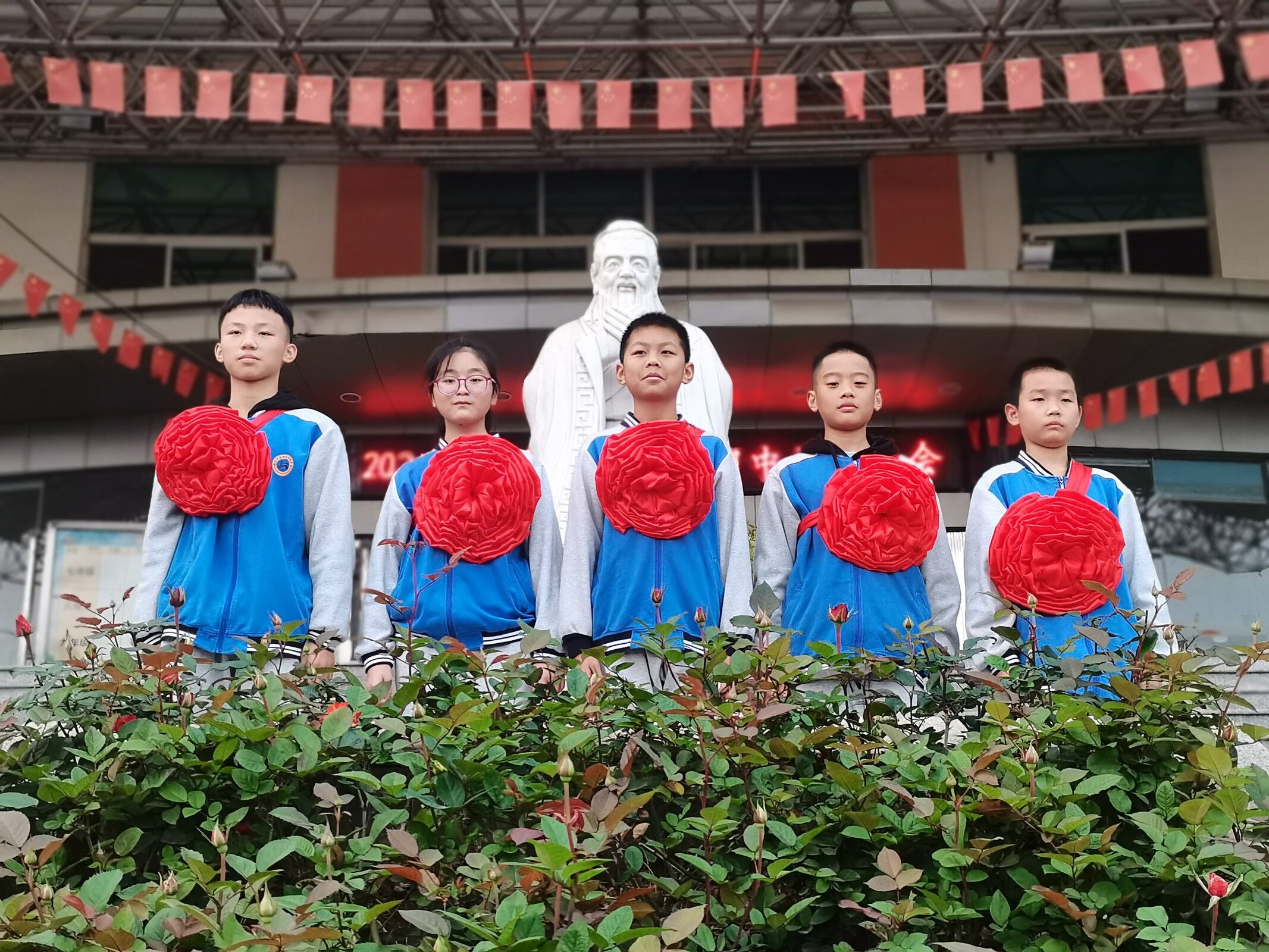 仁愛(ài)中學(xué)2021年秋期中表彰大會(huì )